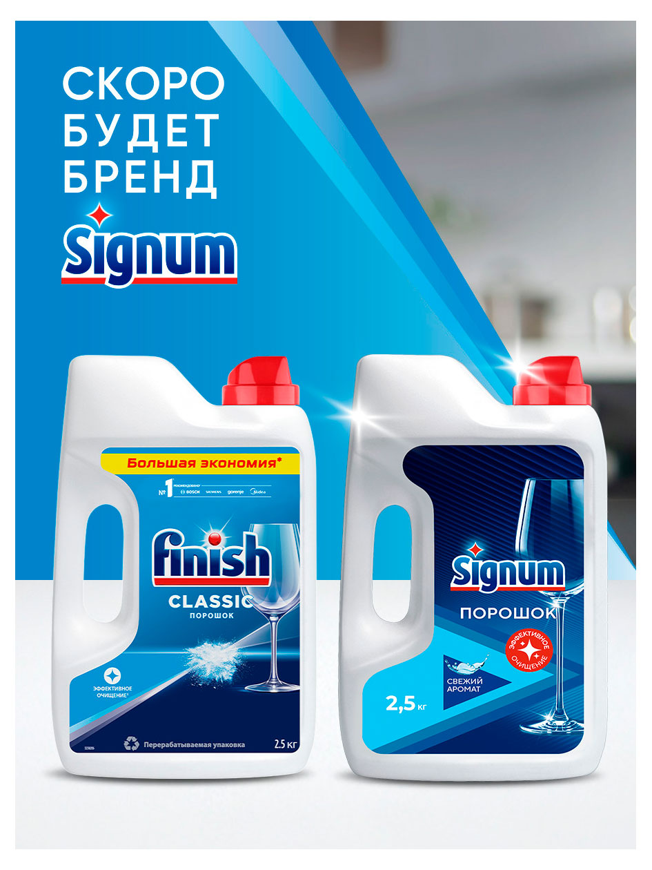 https://www.auchan.ru/files/original/37739740