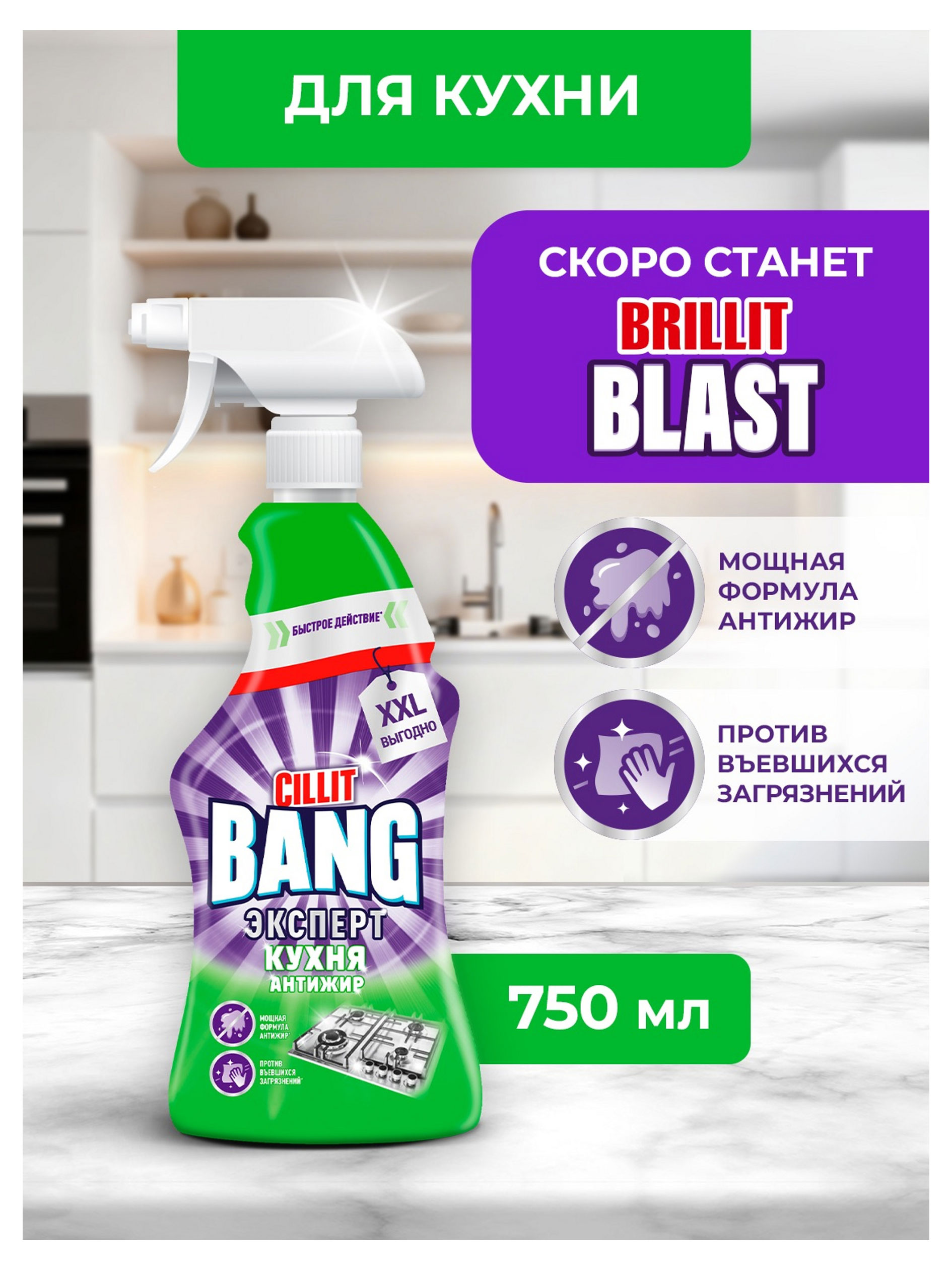 https://www.auchan.ru/files/original/37739770