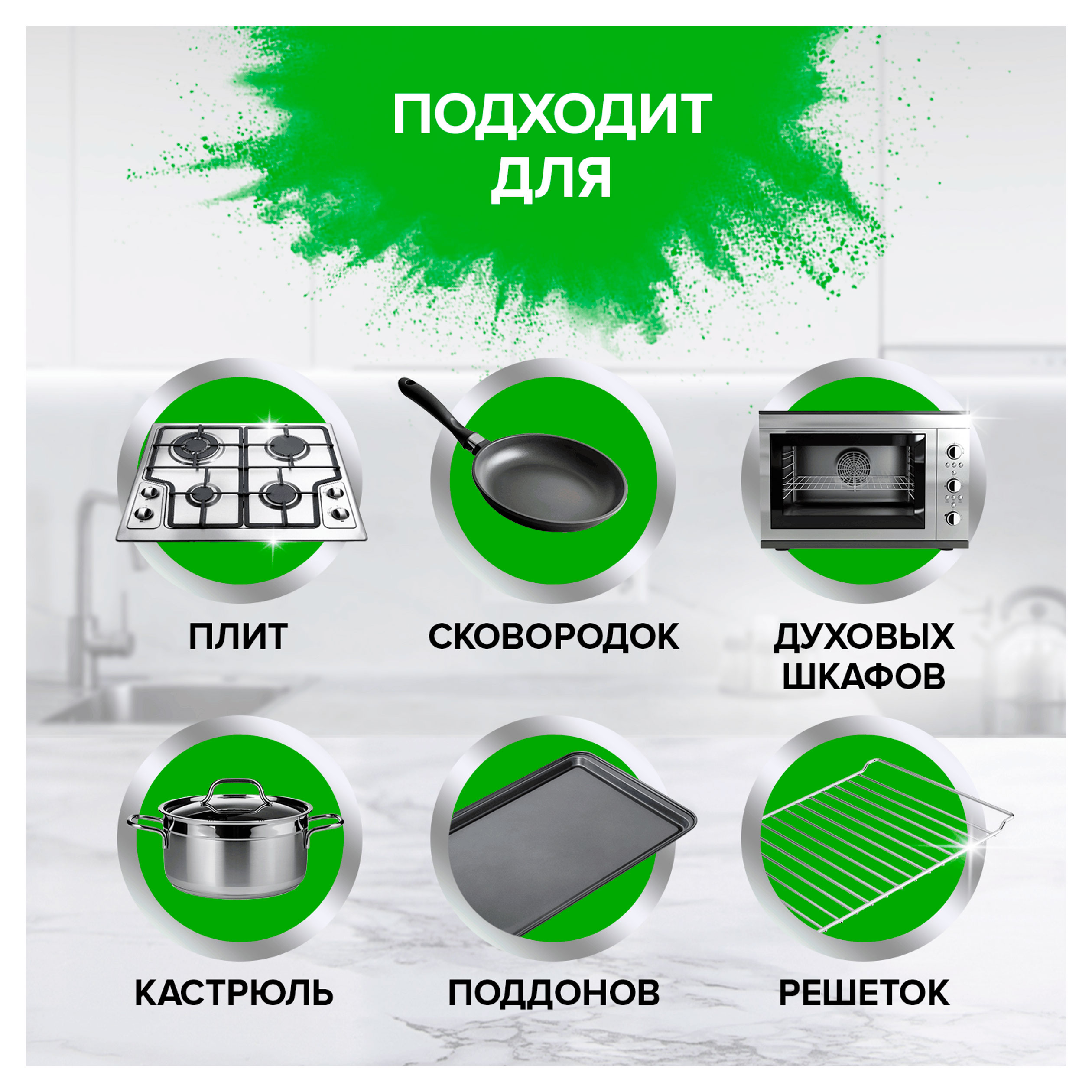 https://www.auchan.ru/files/original/37739782