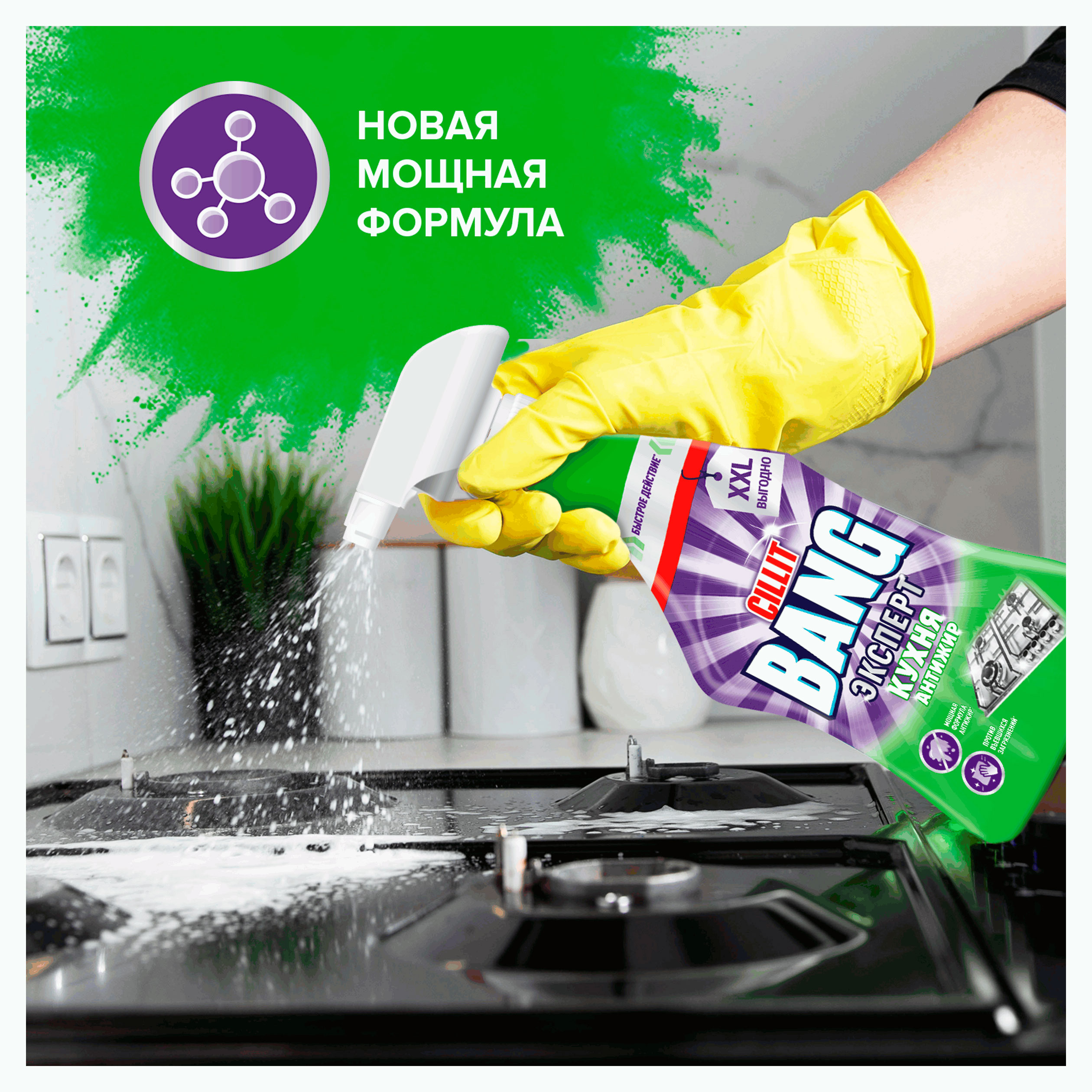 https://www.auchan.ru/files/original/37739791