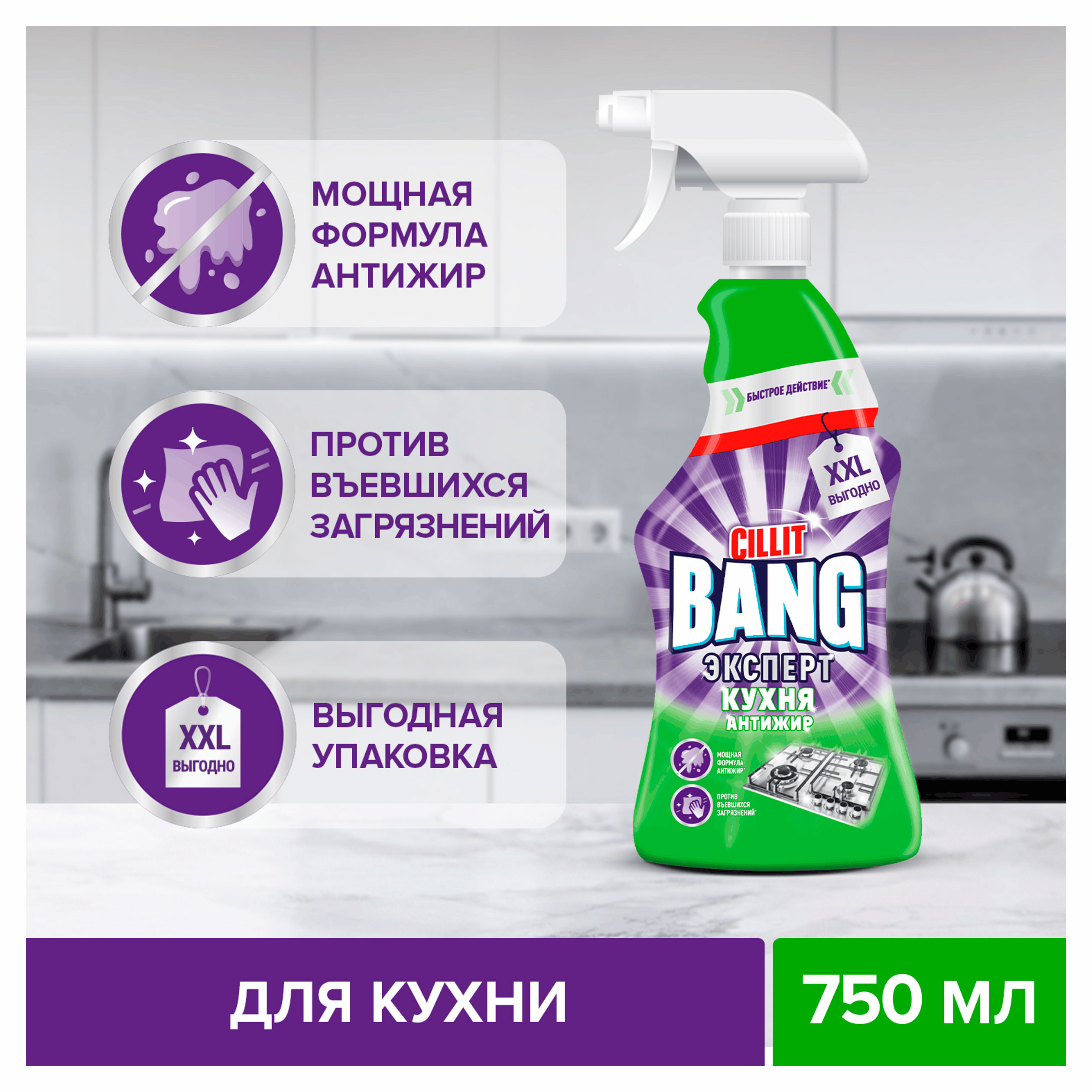 https://www.auchan.ru/files/original/37739797