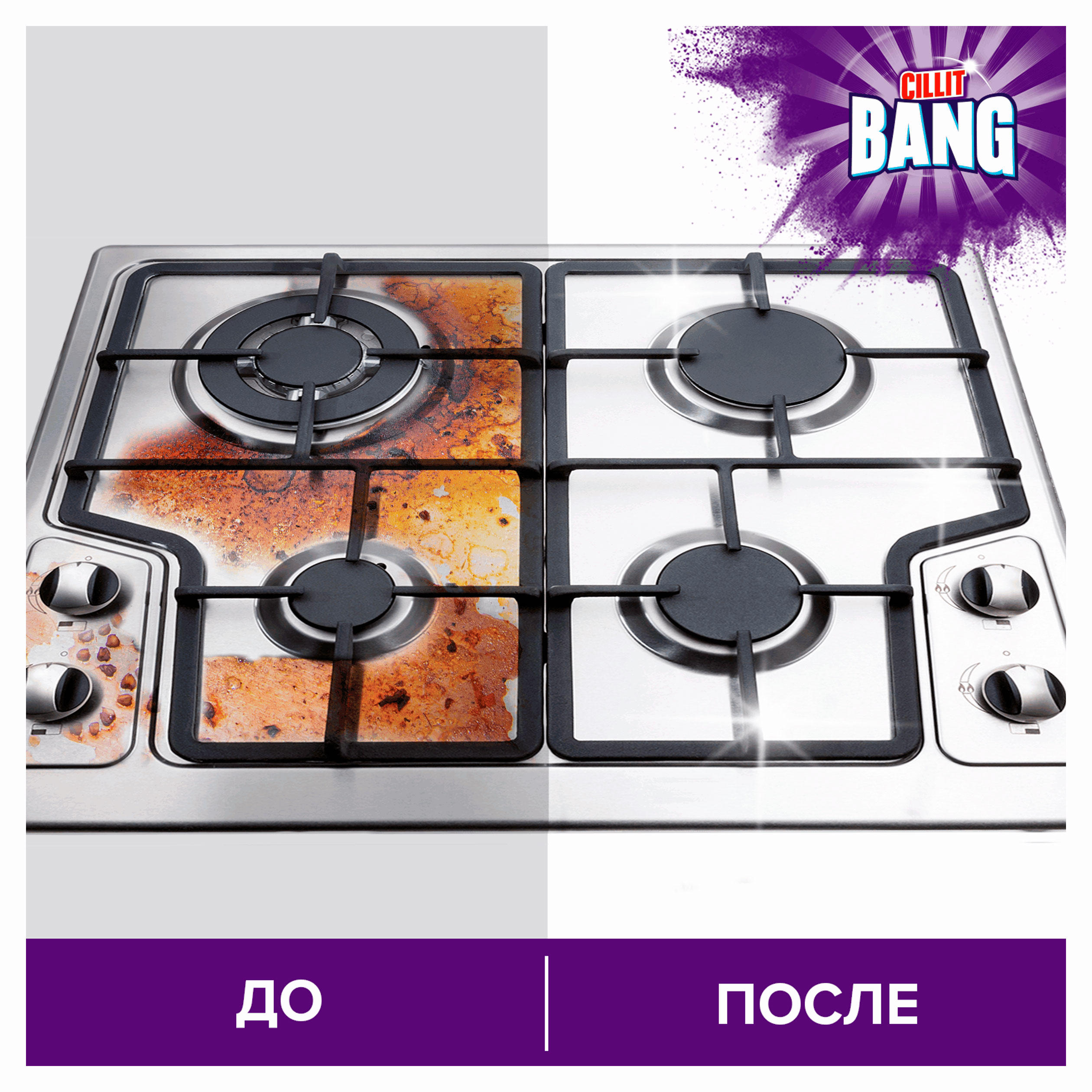 https://www.auchan.ru/files/original/37739806