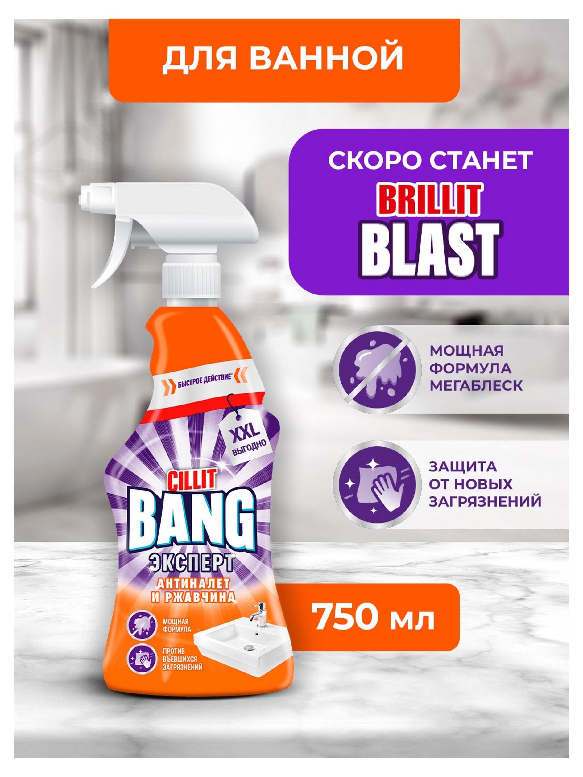 https://www.auchan.ru/files/original/37739860