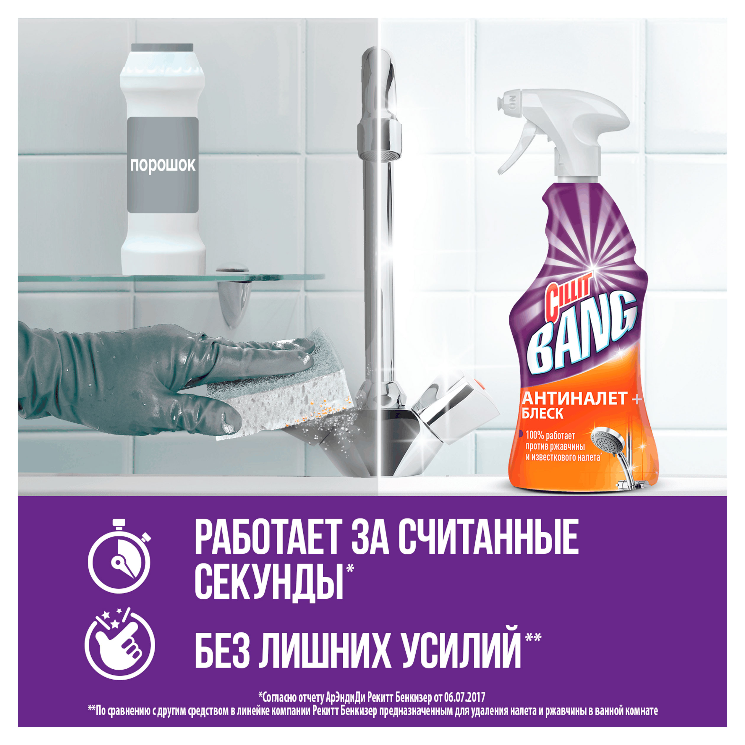 https://www.auchan.ru/files/original/37739872