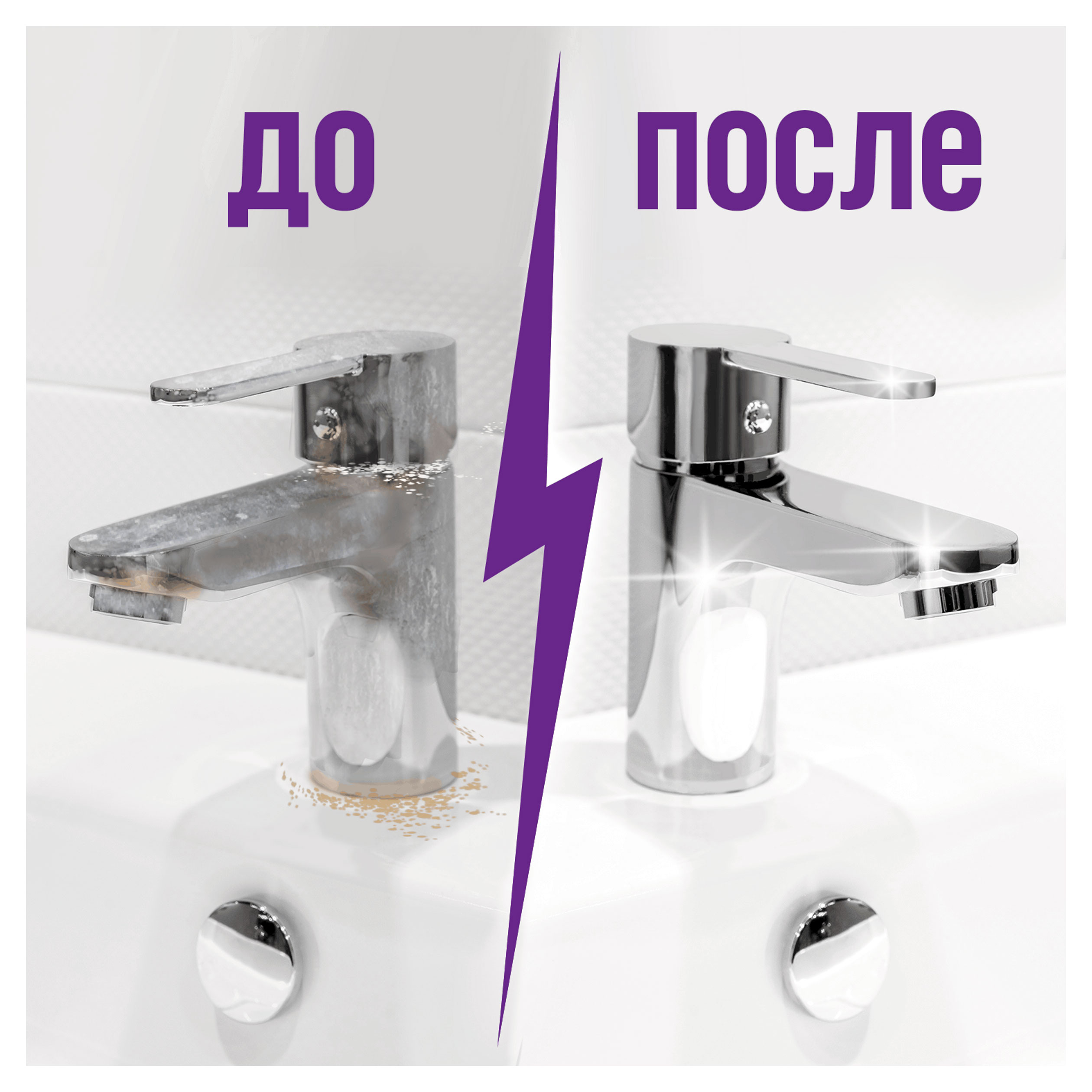 https://www.auchan.ru/files/original/37739893