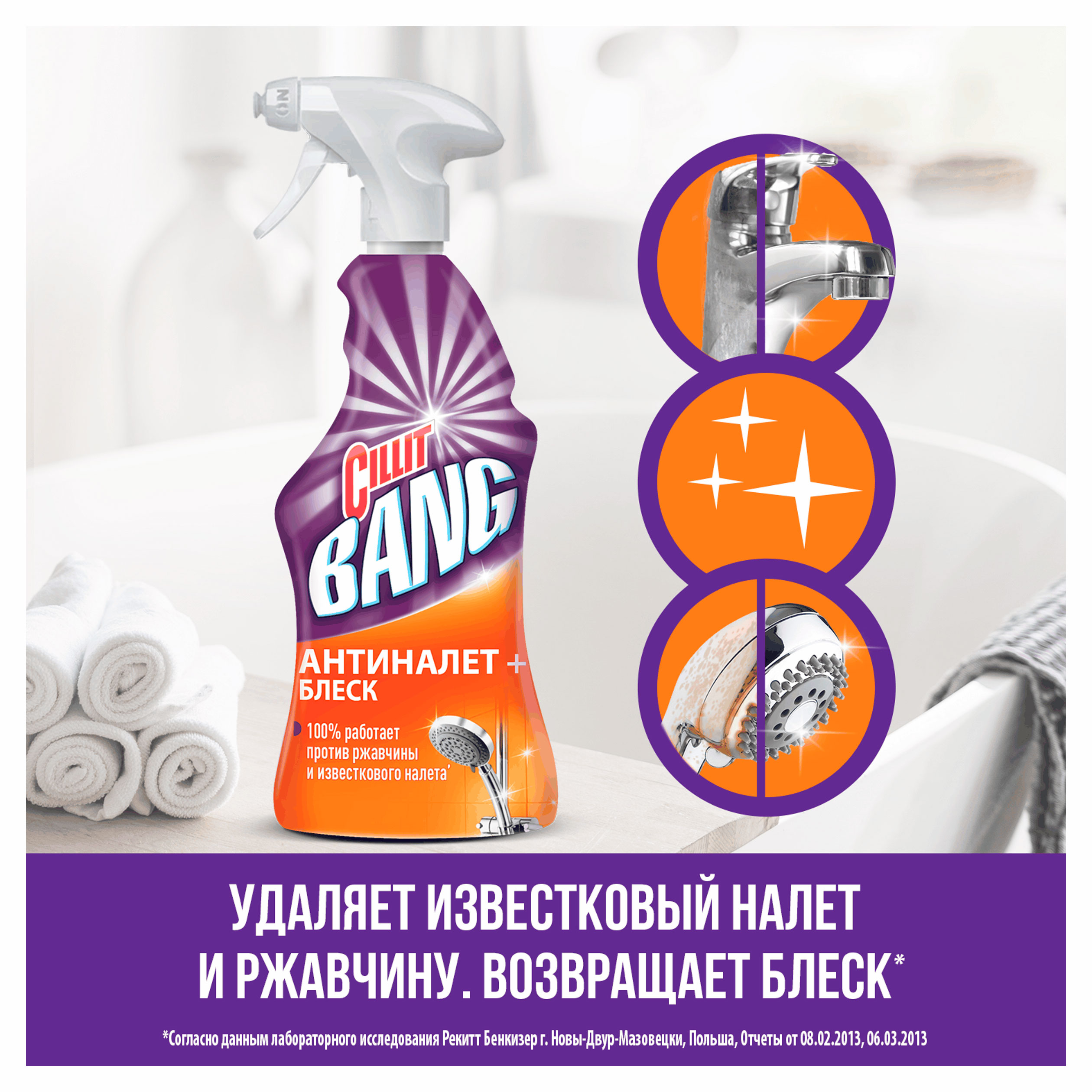 https://www.auchan.ru/files/original/37739899