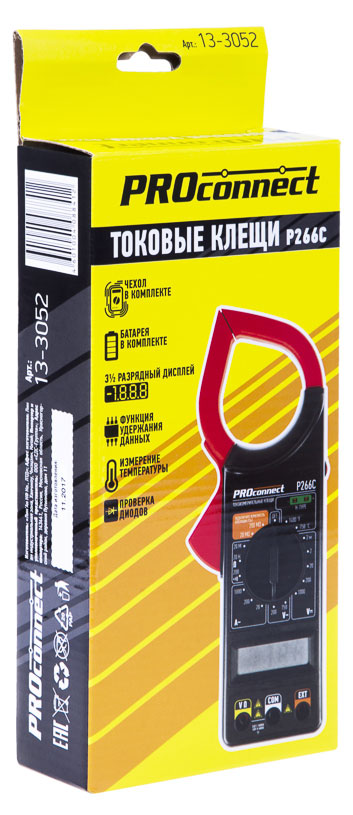 Токовые клещи PROconnect P266C