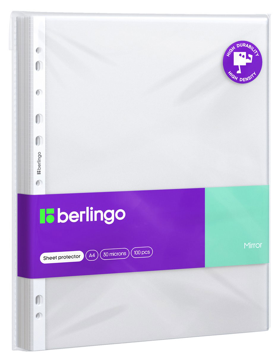 Изображение товара Файлы-вкладыши Berlingo Mirror с перфорацией А4, 100 шт