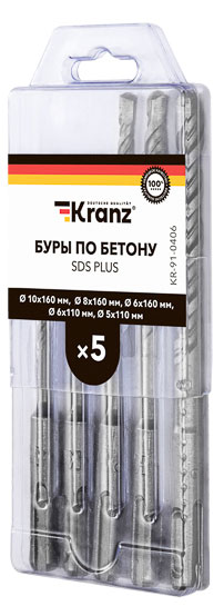 Изображение товара Буры по бетону Kranz SDS PLUS, 5 шт, долговечные и точные
