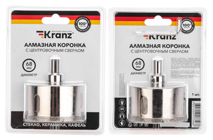 Коронка алмазная Kranz с центровочным сверлом 68 мм, 1 шт