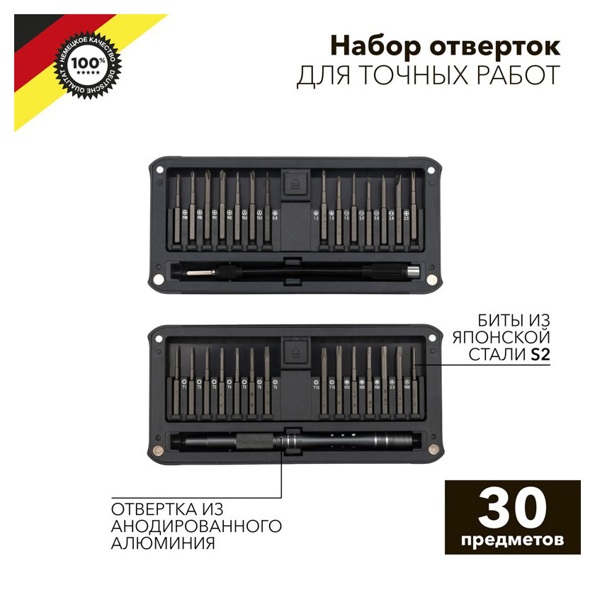 https://www.auchan.ru/files/original/37740244