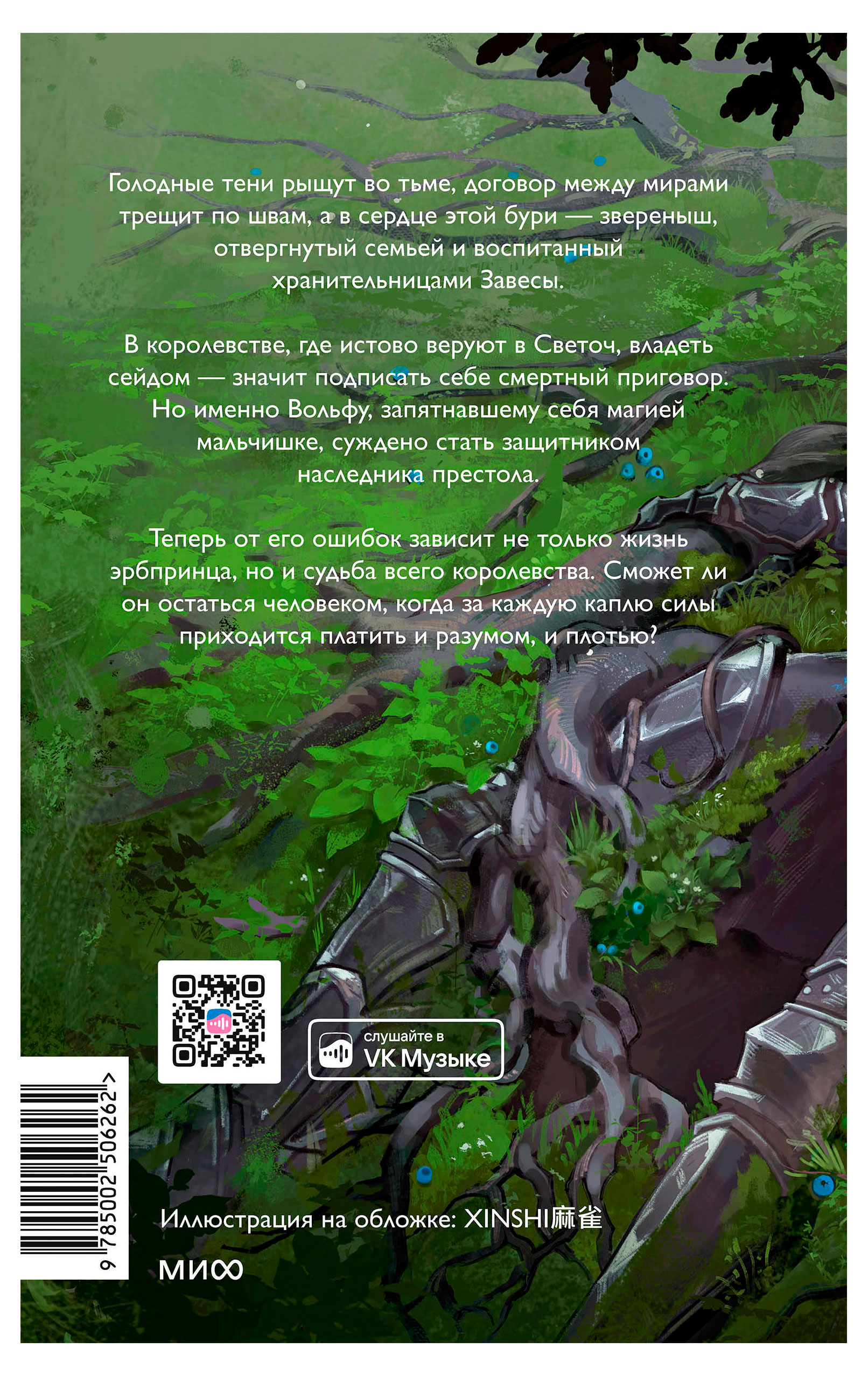 https://www.auchan.ru/files/original/37740259