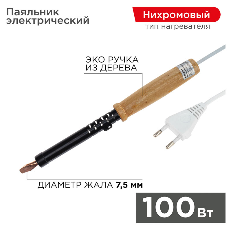 https://www.auchan.ru/files/original/37740316