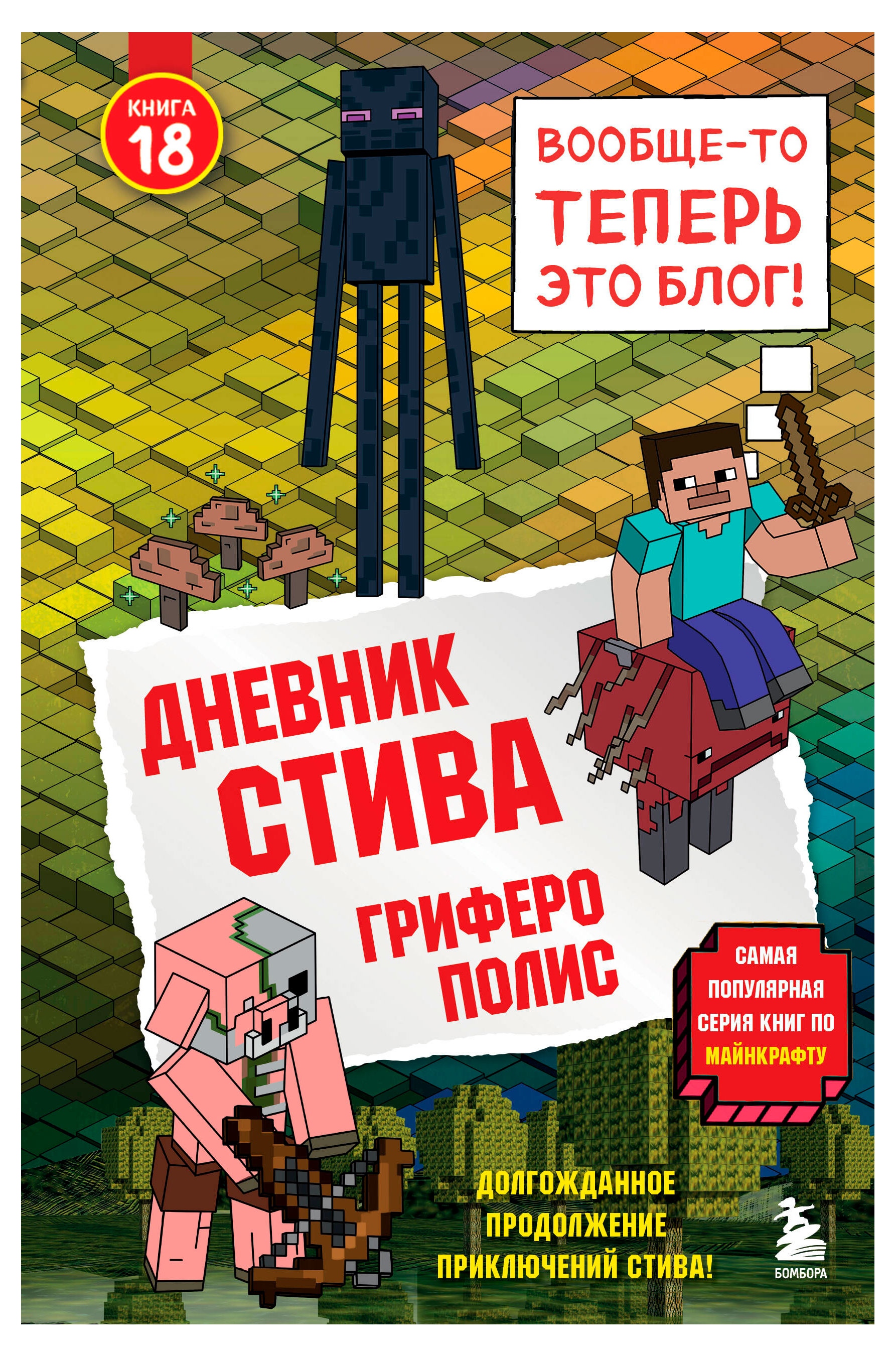 https://www.auchan.ru/files/original/37740421