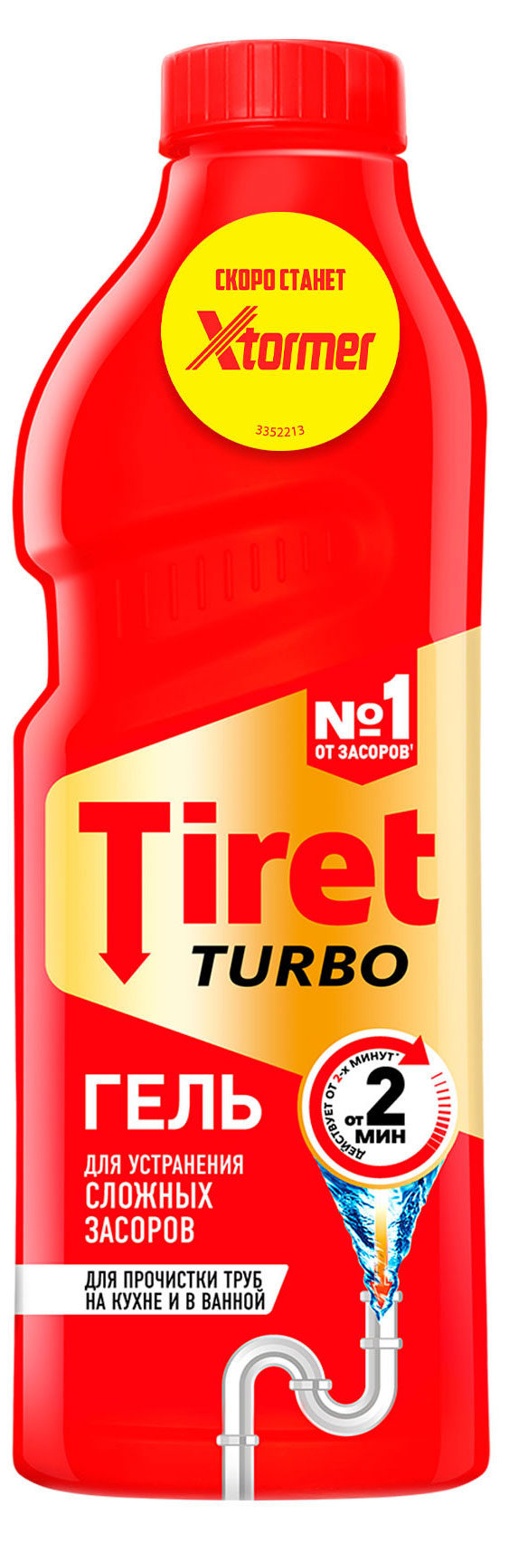 Гель для удаления засоров в канализационных трубах Tiret Turbo, 1 л