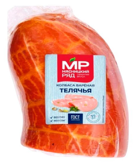 Изображение товара Колбаса вареная «Мясницкий ряд» Телячья, ~ 1 кг