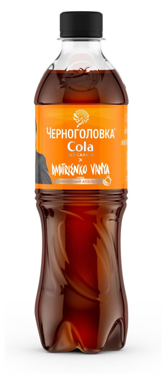 Изображение товара Газированный напиток Черноголовка Кола сливочный апельсин без сахара 500 мл