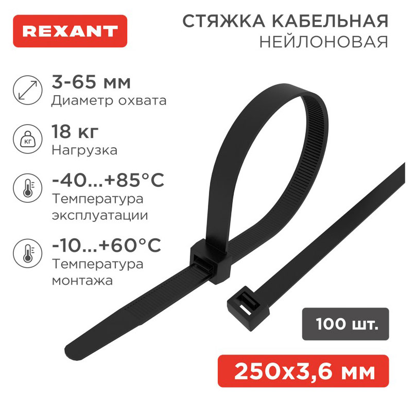 https://www.auchan.ru/files/original/37740712