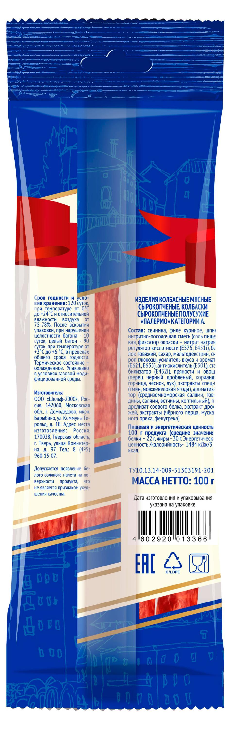 https://www.auchan.ru/files/original/37740721