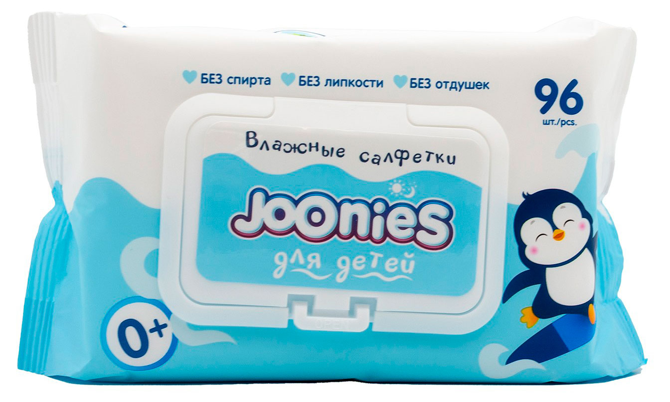 Салфетки влажные детские Joonies с витамином Е, 96 шт