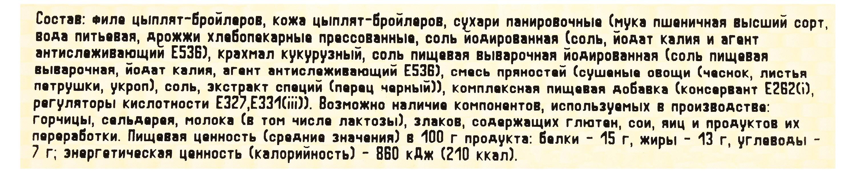 https://www.auchan.ru/files/original/37740814