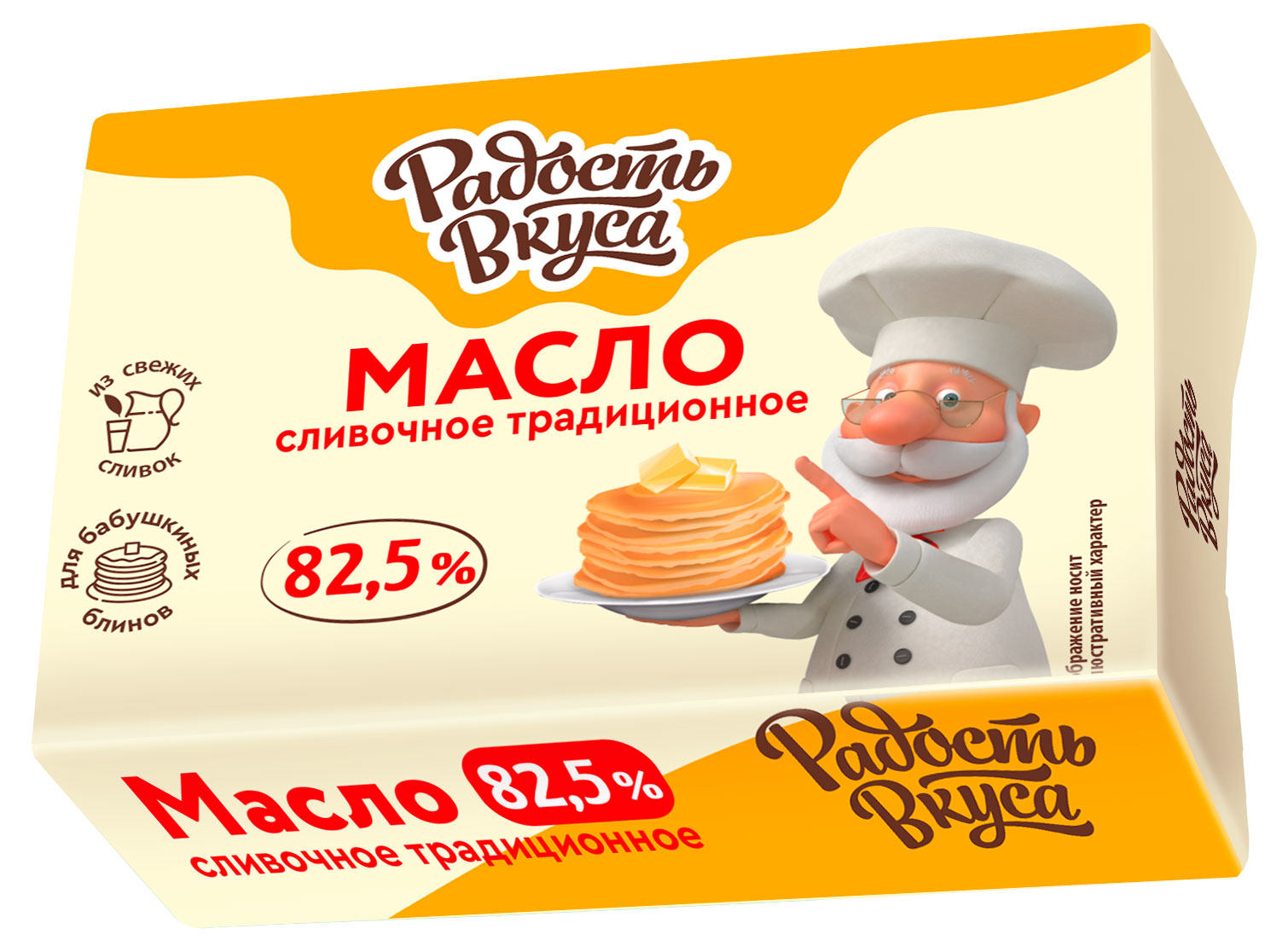 https://www.auchan.ru/files/original/37740820