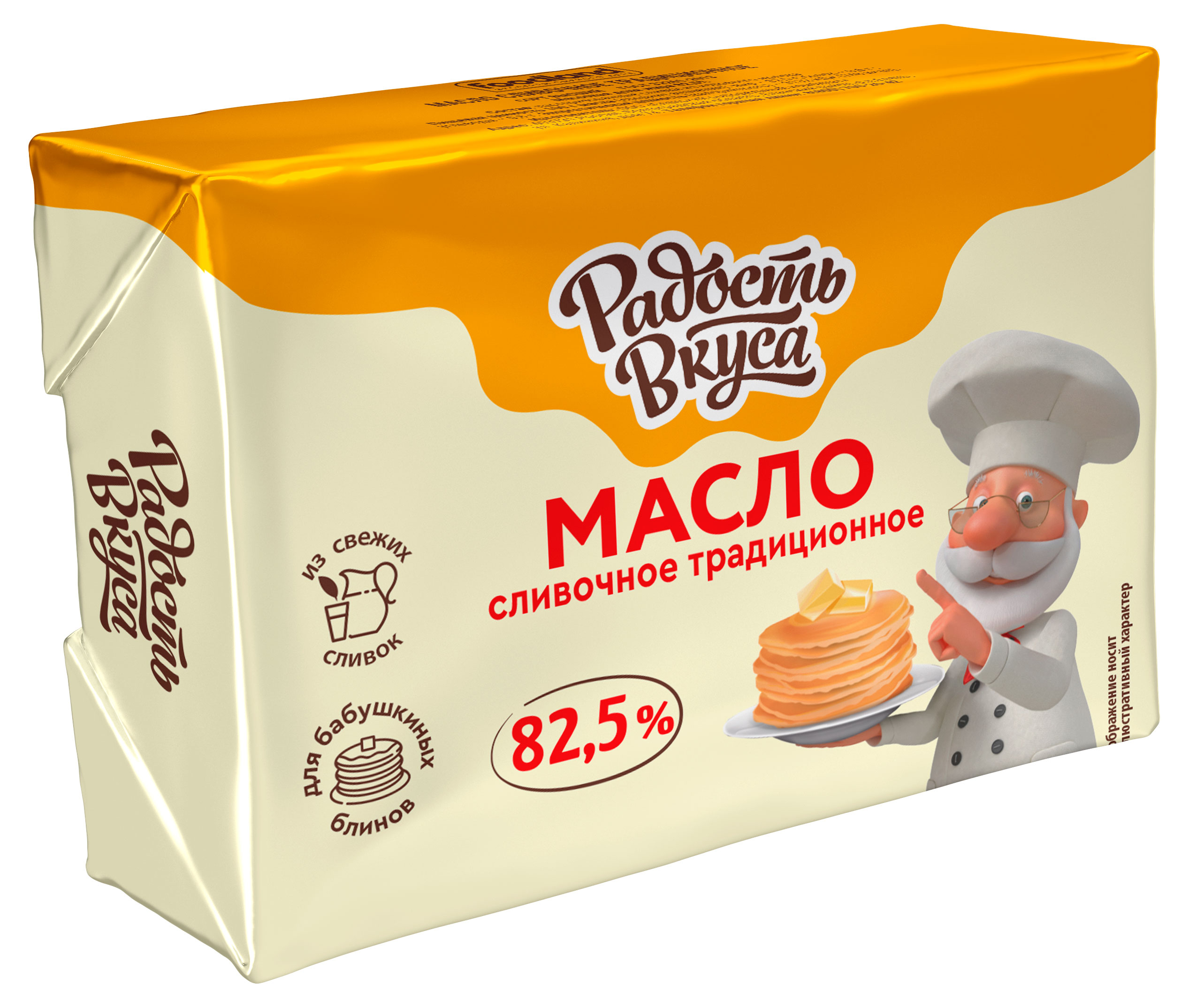 https://www.auchan.ru/files/original/37740832