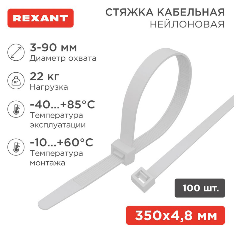 https://www.auchan.ru/files/original/37740862