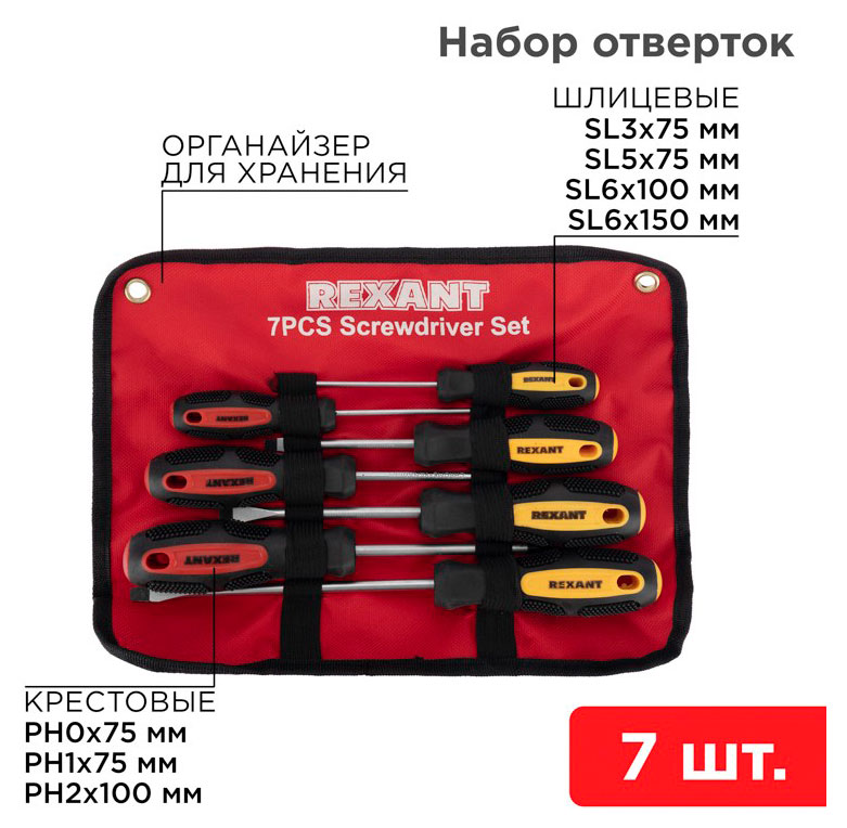 https://www.auchan.ru/files/original/37740964