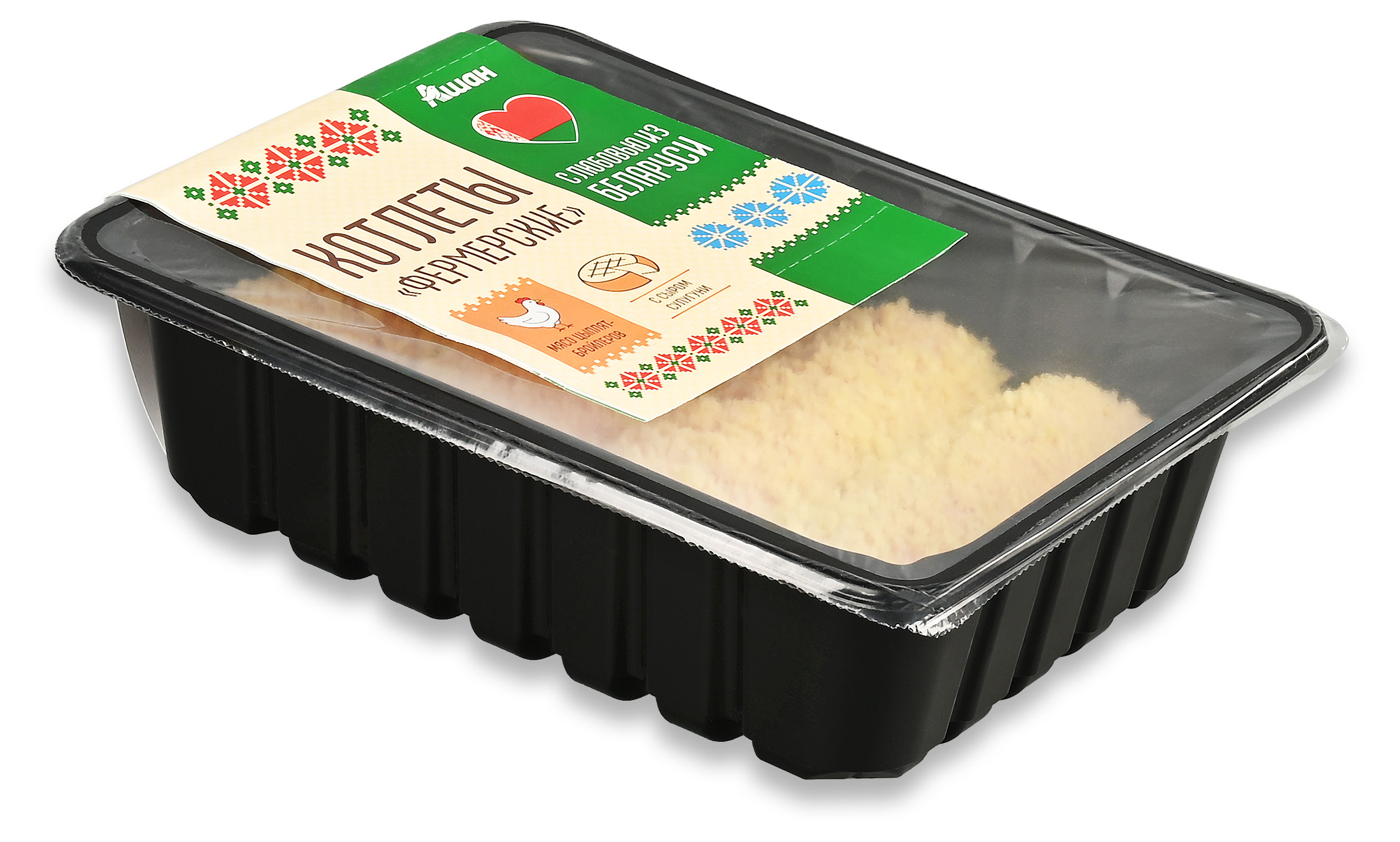 https://www.auchan.ru/files/original/37741132