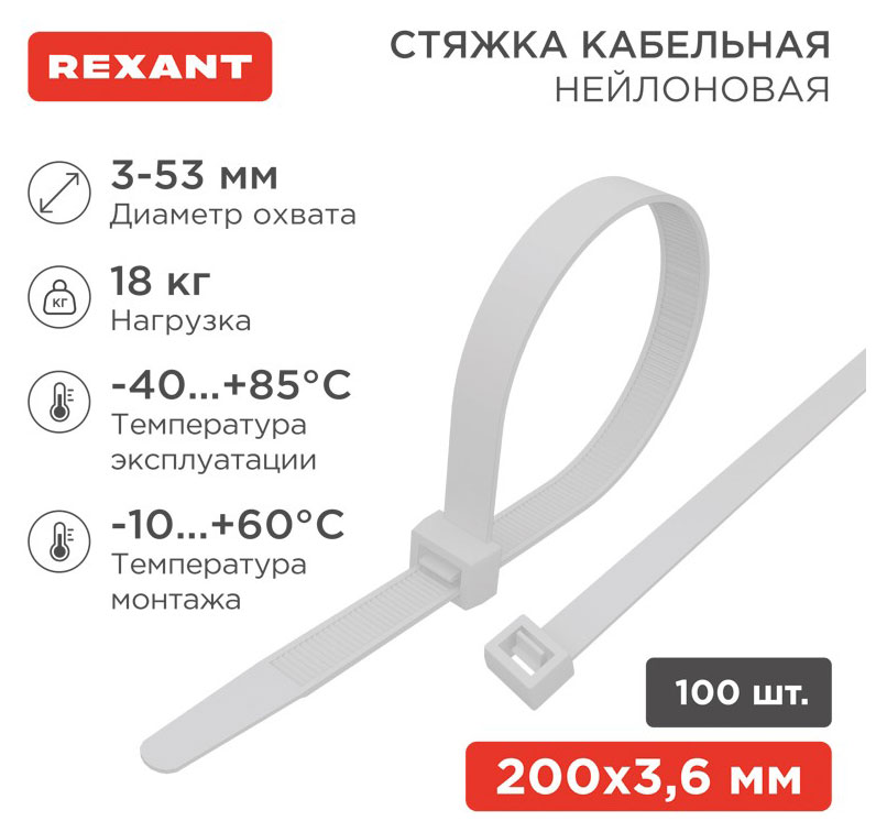 https://www.auchan.ru/files/original/37741147