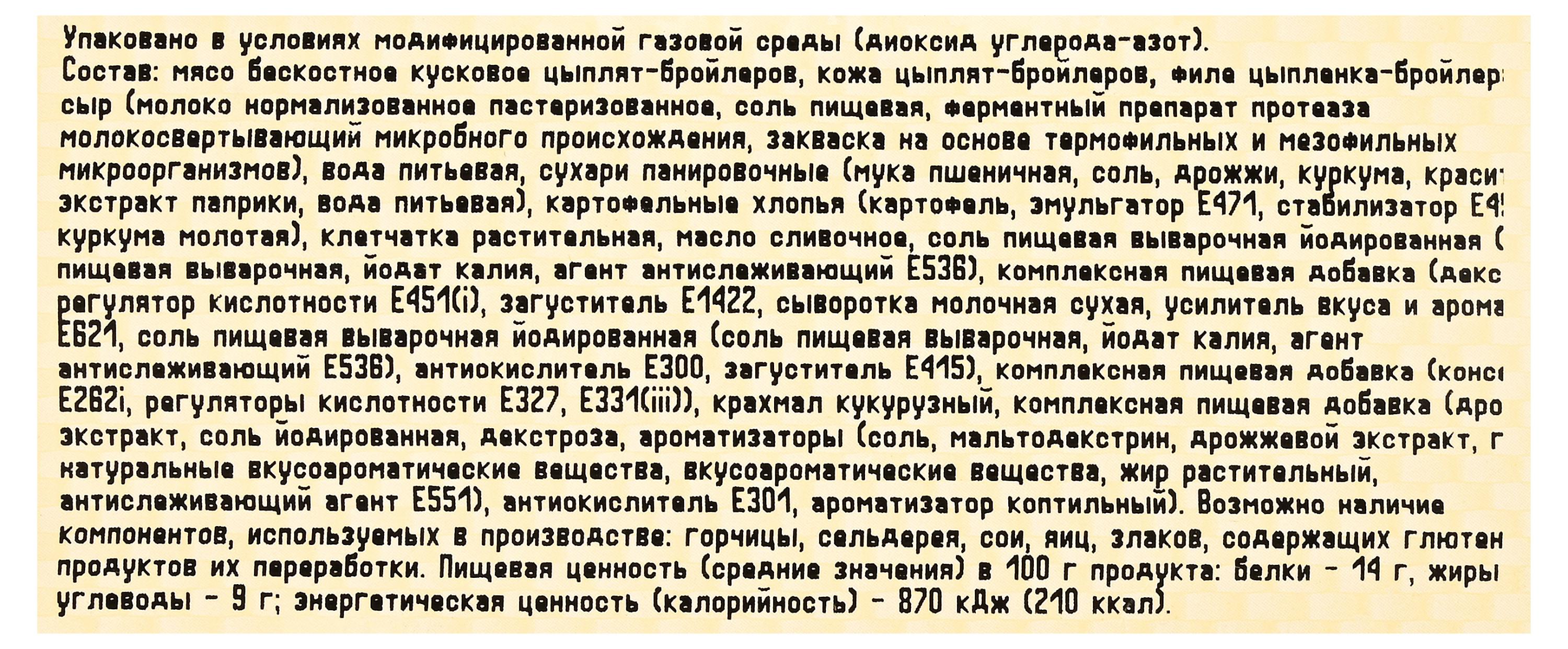 https://www.auchan.ru/files/original/37741180
