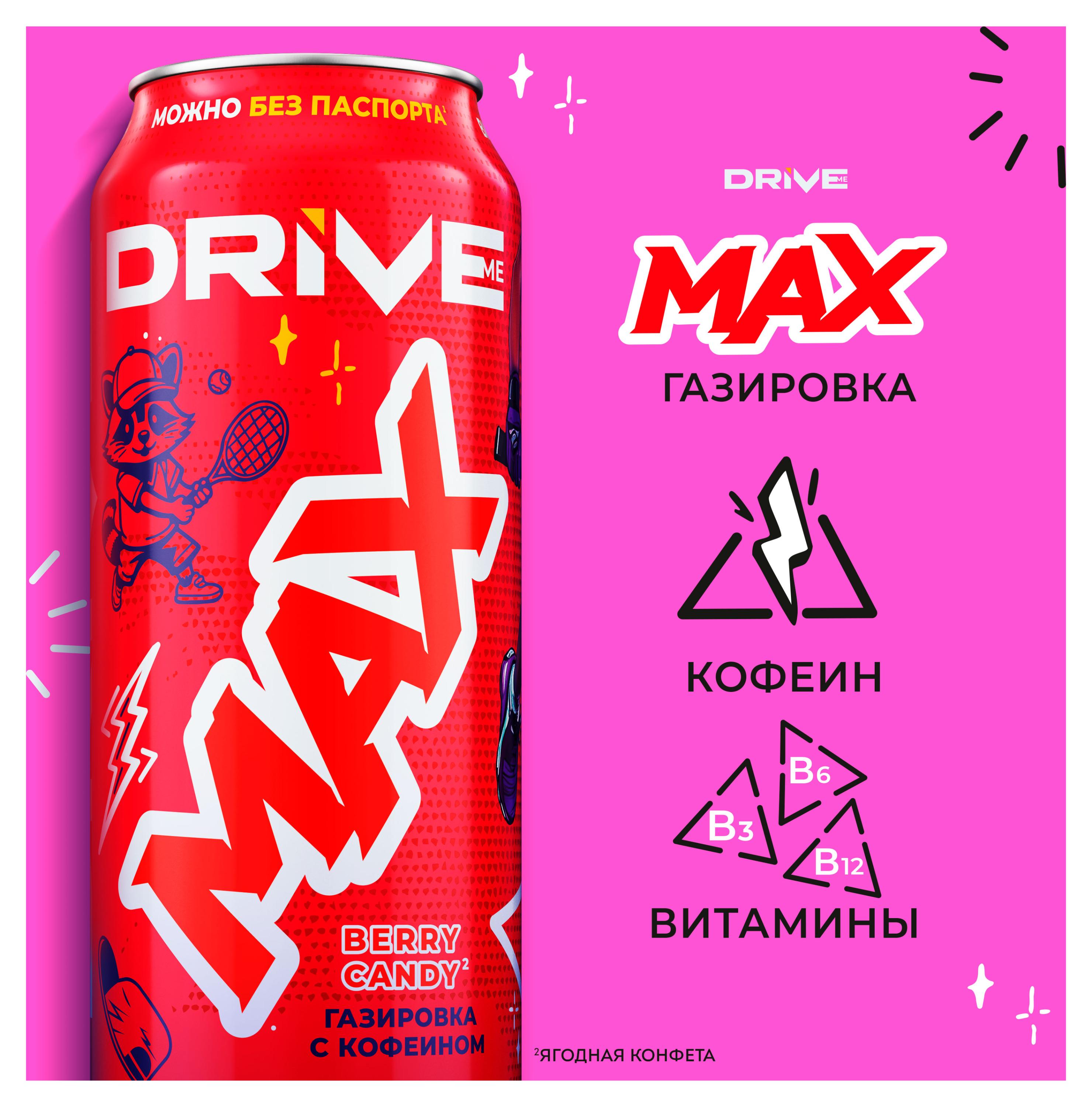 https://www.auchan.ru/files/original/37741216