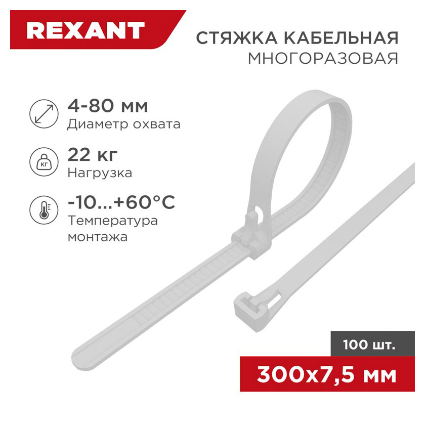 https://www.auchan.ru/files/original/37741255