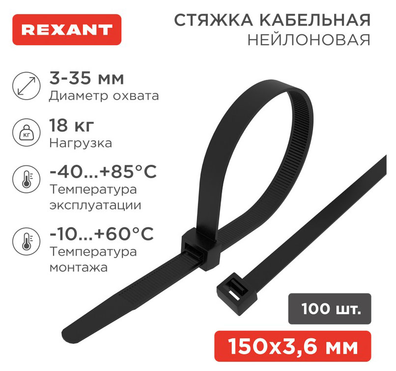https://www.auchan.ru/files/original/37741258
