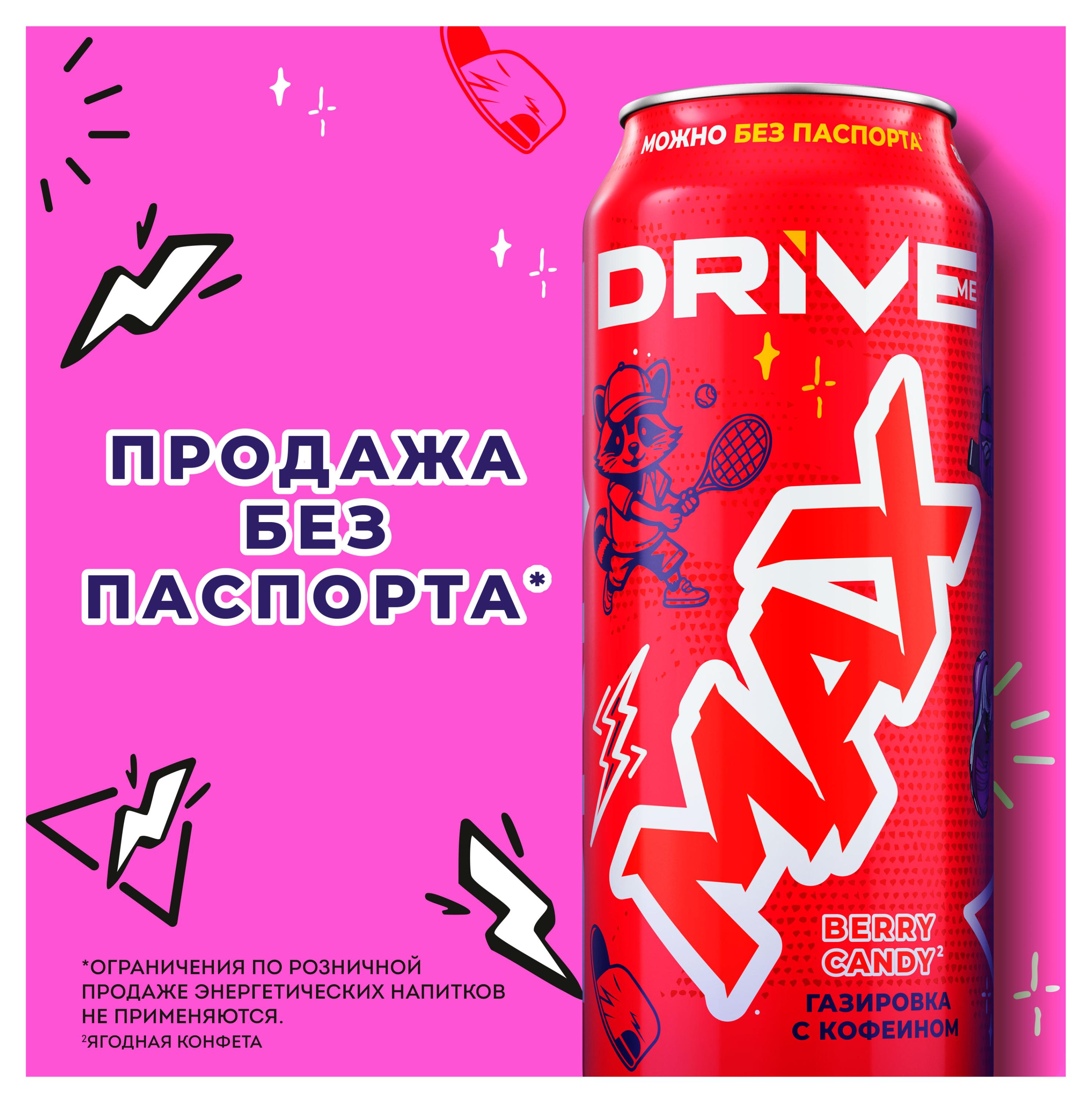 https://www.auchan.ru/files/original/37741291