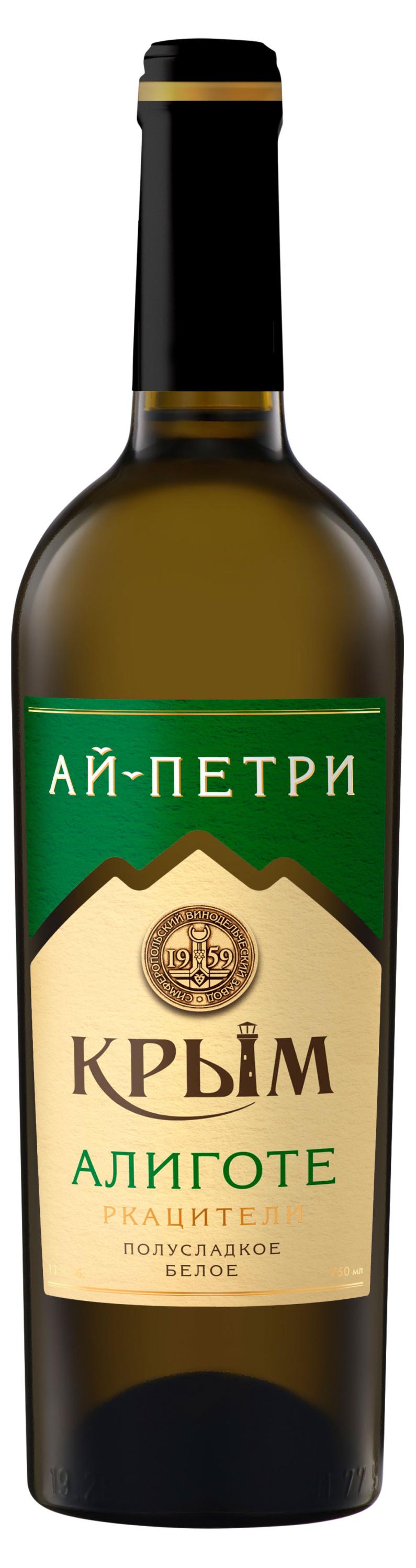 Изображение товара Вино «Ай-Петри» Алиготе Ркацители белое полусладкое Россия, 0,75 л