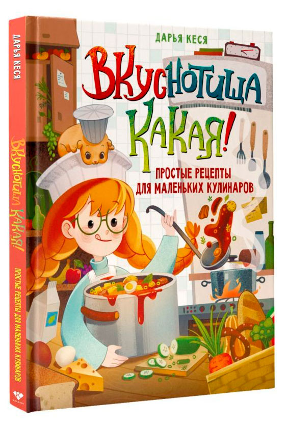 https://www.auchan.ru/files/original/37741447