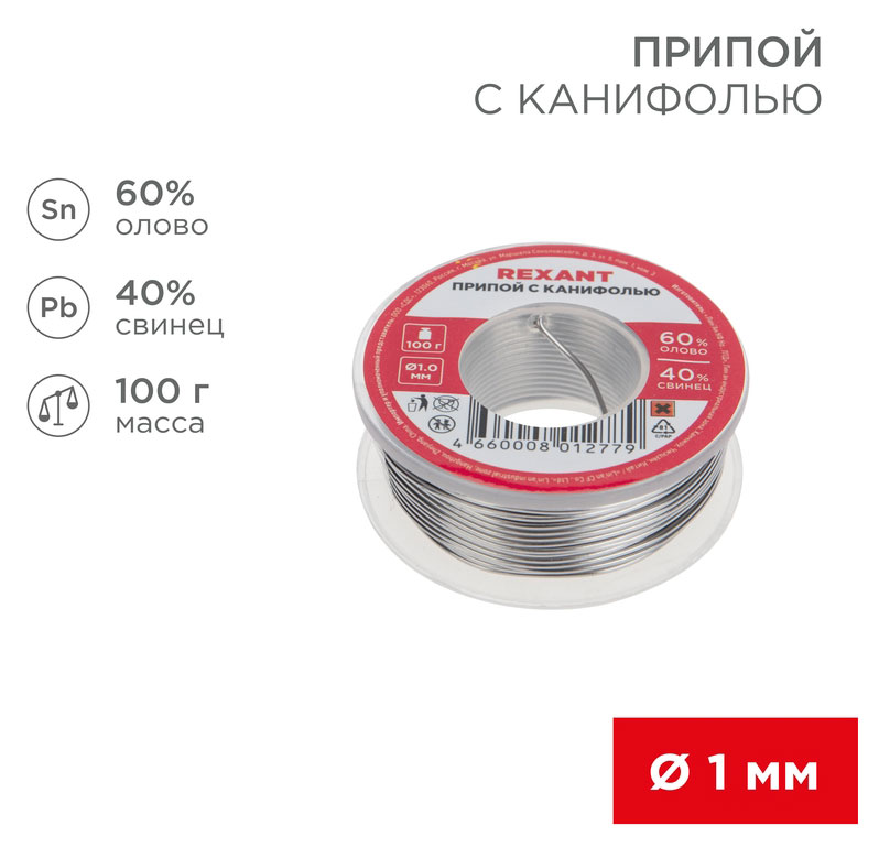 https://www.auchan.ru/files/original/37741453
