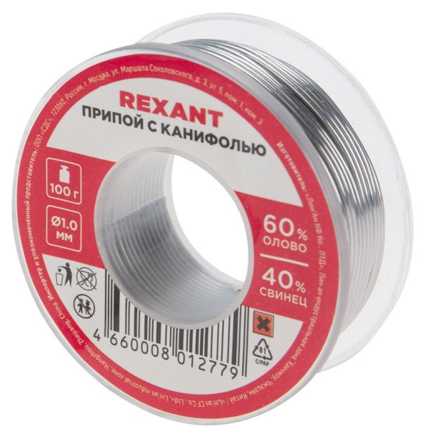 https://www.auchan.ru/files/original/37741462