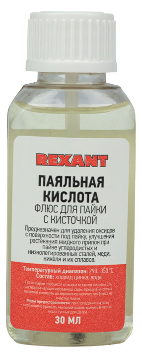https://www.auchan.ru/files/original/37741501