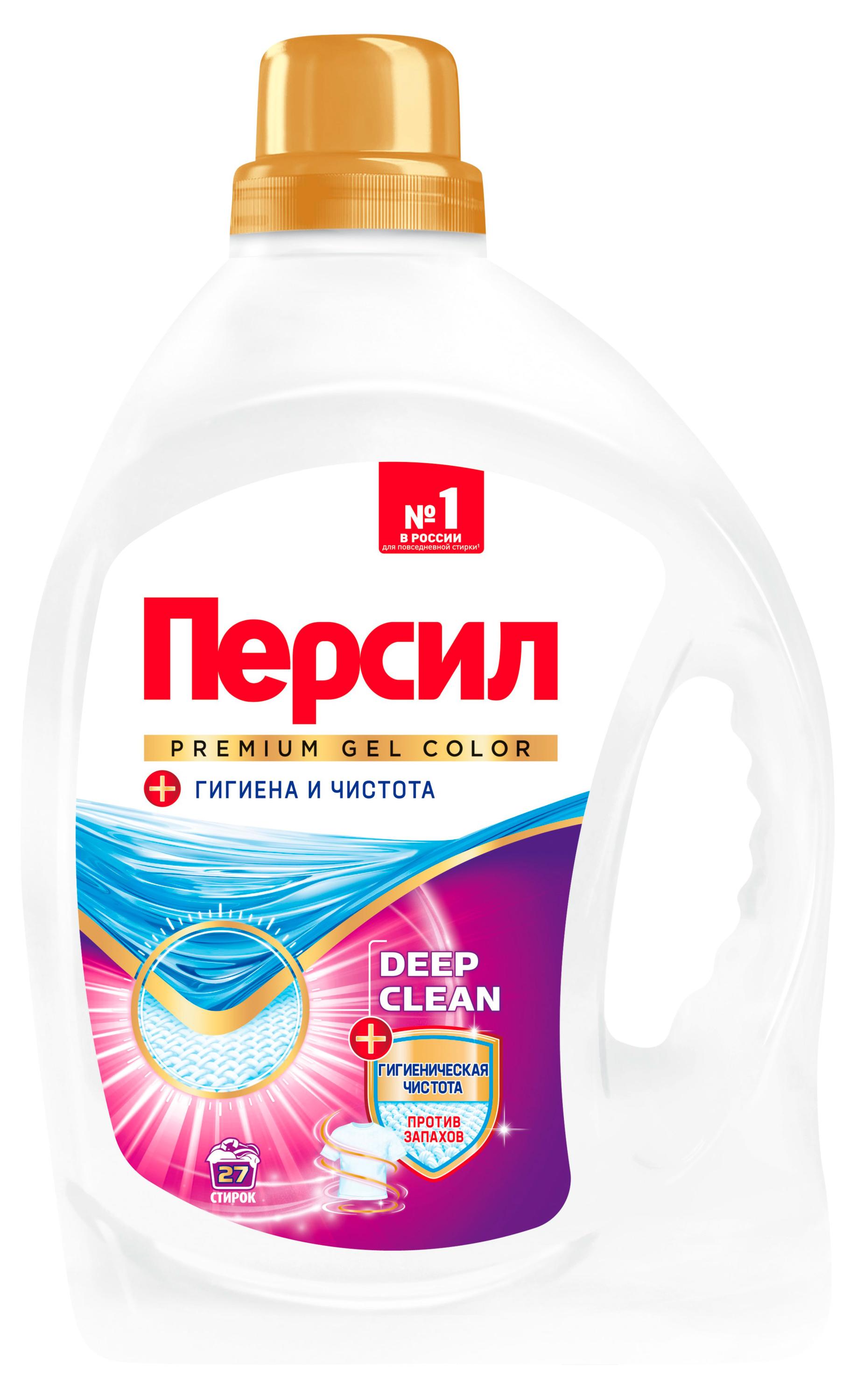 

Гель для стирки Персил Premium Color для цветного белья, 1,76 л (27 стирок)