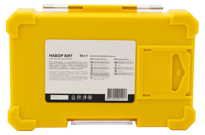 https://www.auchan.ru/files/original/37741564