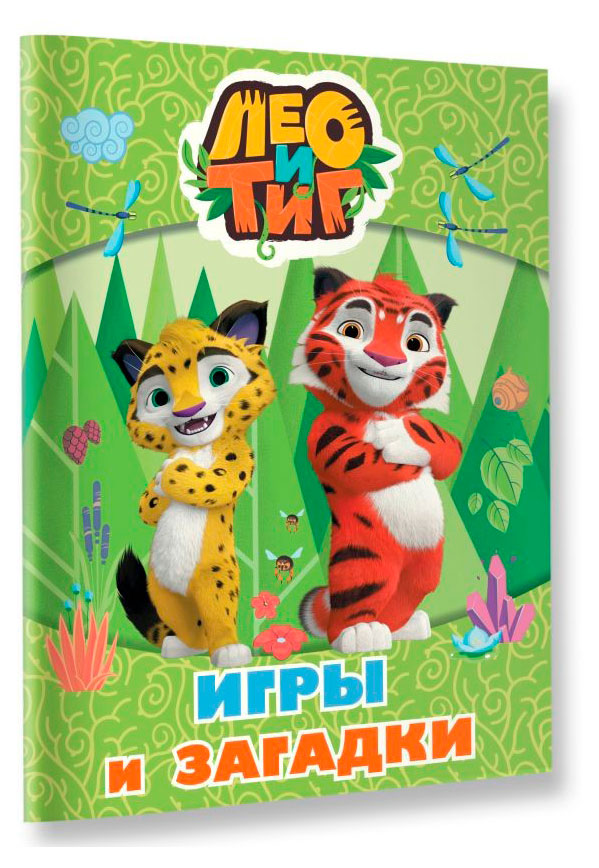 https://www.auchan.ru/files/original/37741603