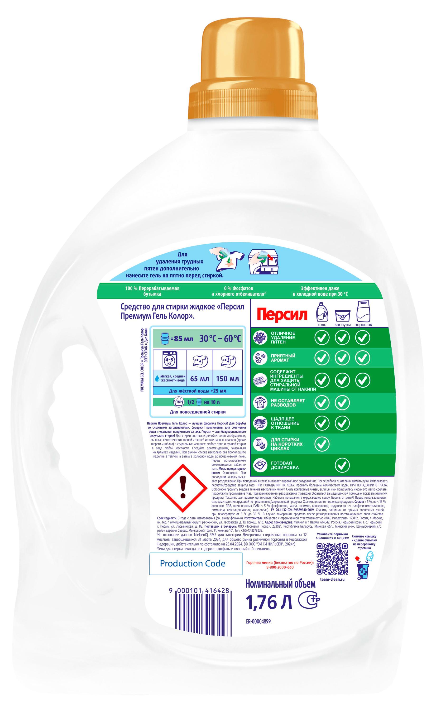 https://www.auchan.ru/files/original/37741657