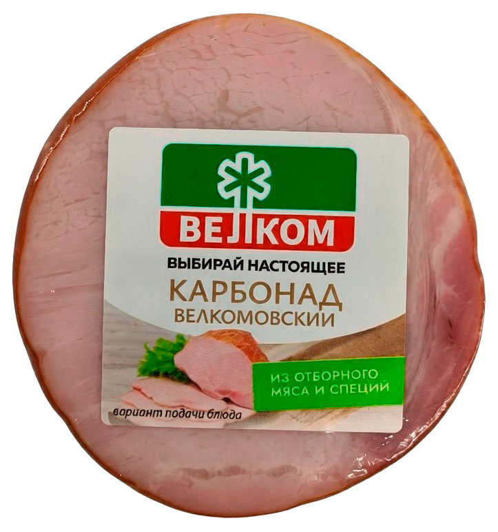 Изображение товара Карбонад свино-варено-копченый ВЕЛКОМ 300 г натуральный и вкусный
