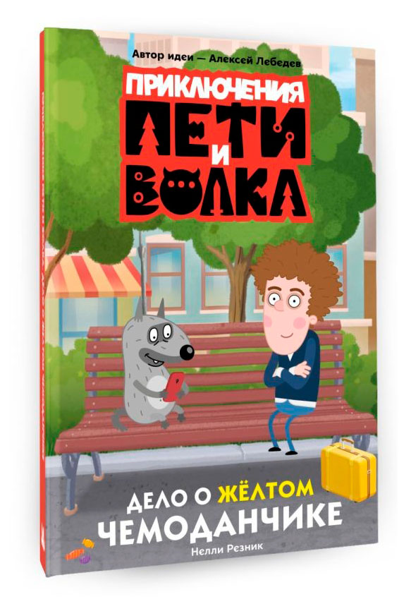 https://www.auchan.ru/files/original/37741708