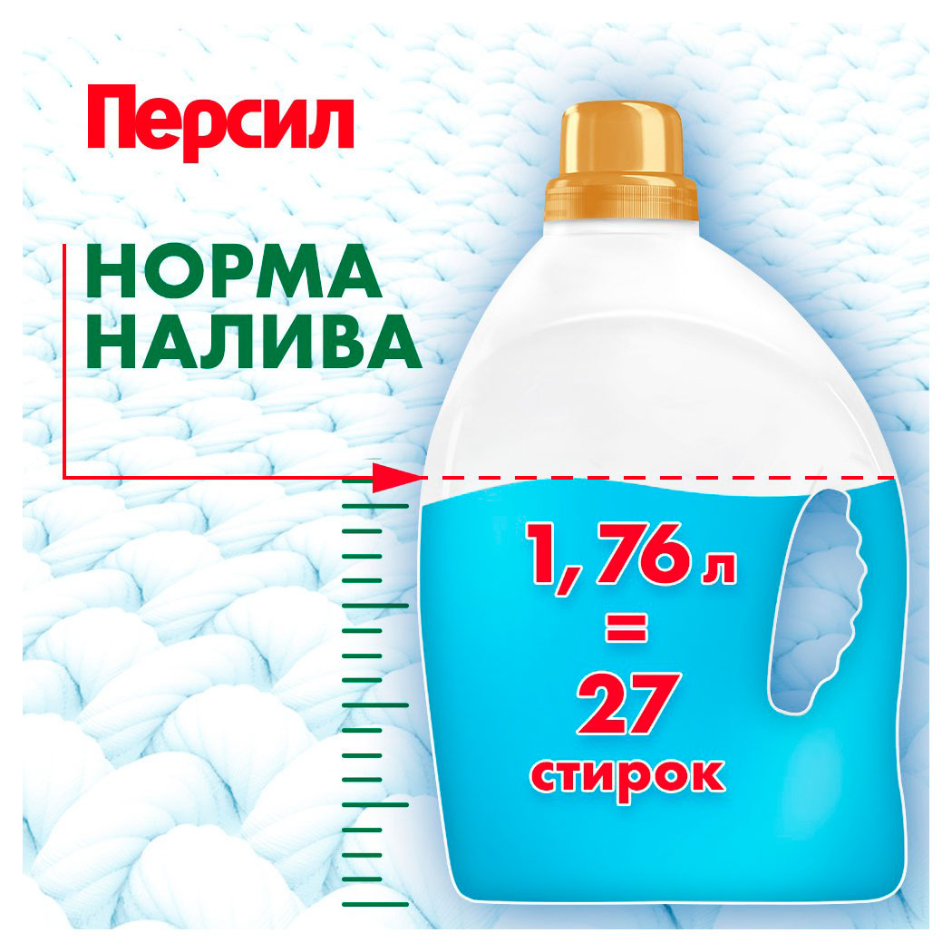 https://www.auchan.ru/files/original/37741780