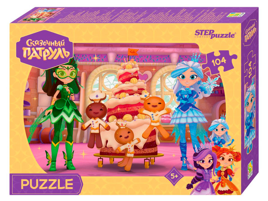 https://www.auchan.ru/files/original/37741783
