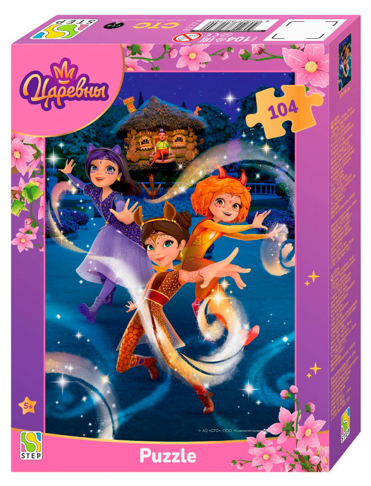 https://www.auchan.ru/files/original/37741801